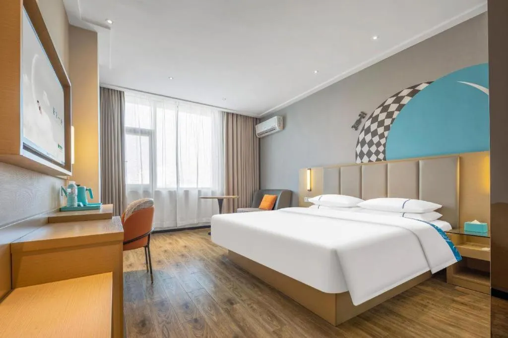 Bed in City Comfort Inn Dangtu High Speed East Railway Station RT-Mart