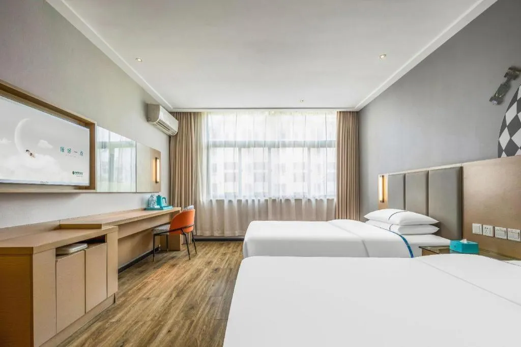 Bed in City Comfort Inn Dangtu High Speed East Railway Station RT-Mart