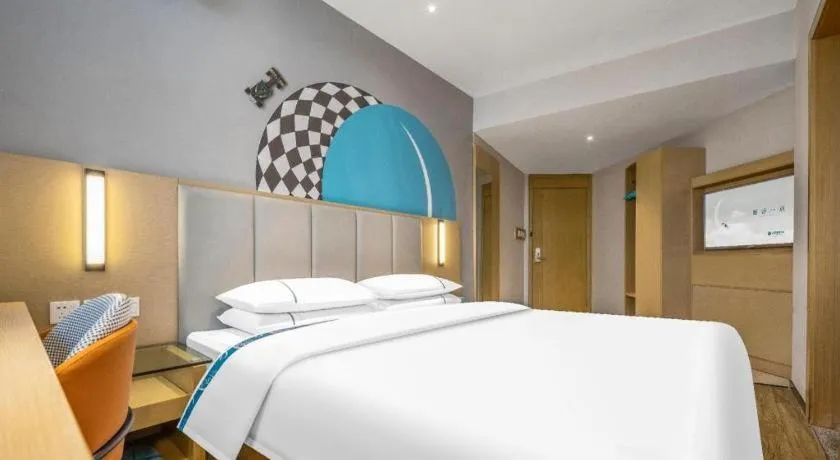 Bed in City Comfort Inn Dangtu High Speed East Railway Station RT-Mart