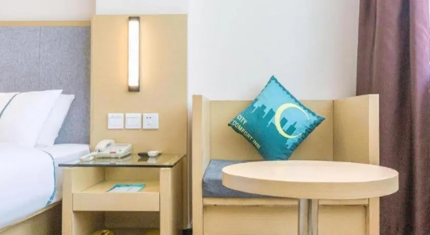 Bed in City Comfort Inn Dangtu High Speed East Railway Station RT-Mart