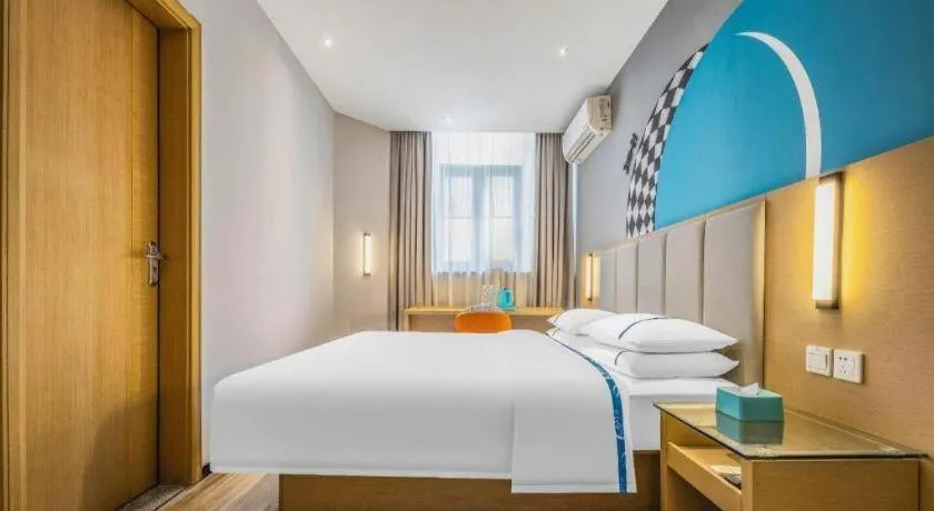 Bed in City Comfort Inn Dangtu High Speed East Railway Station RT-Mart