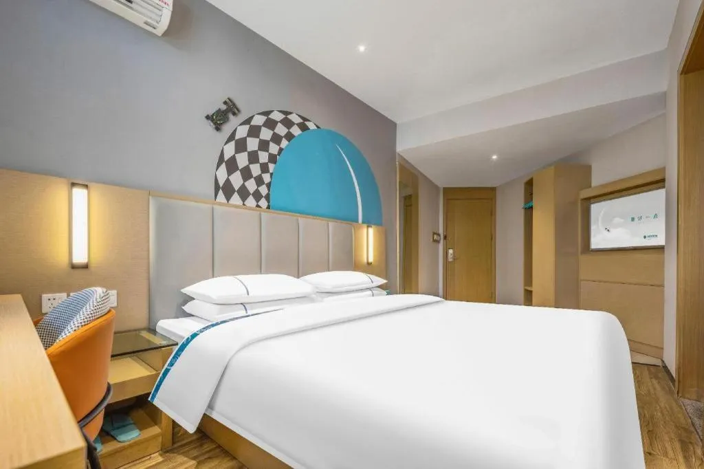 Bed in City Comfort Inn Dangtu High Speed East Railway Station RT-Mart