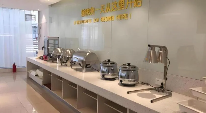 City Comfort Inn Dangtu High Speed East Railway Station RT-Mart