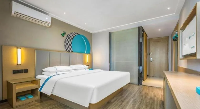 Bed in City Comfort Inn Dangtu High Speed East Railway Station RT-Mart