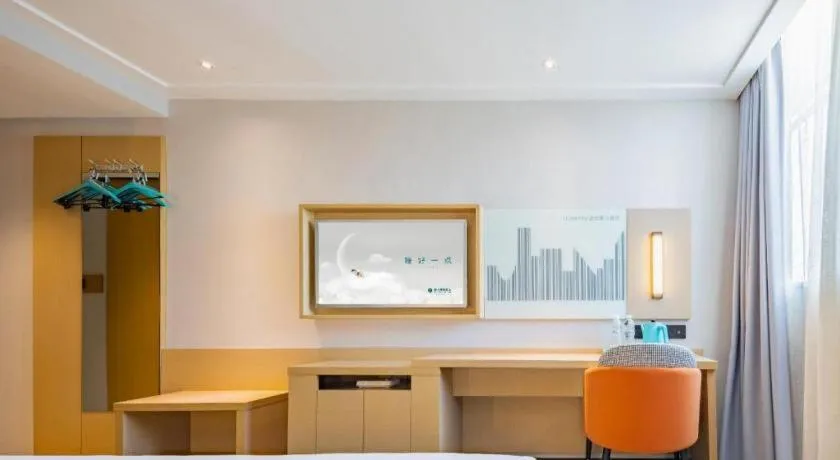 City Comfort Inn Dangtu High Speed East Railway Station RT-Mart