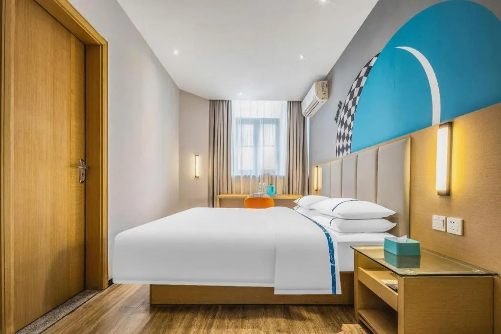 Bed in City Comfort Inn Dangtu High Speed East Railway Station RT-Mart