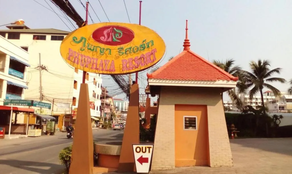 Phuphaya Resort Pattaya