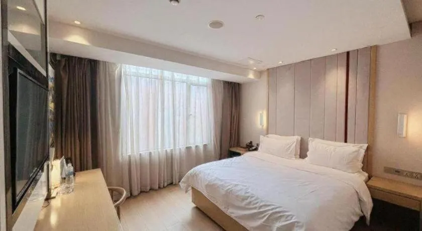 Bed in Lavande Hotel Shanghai Railway Station Branch