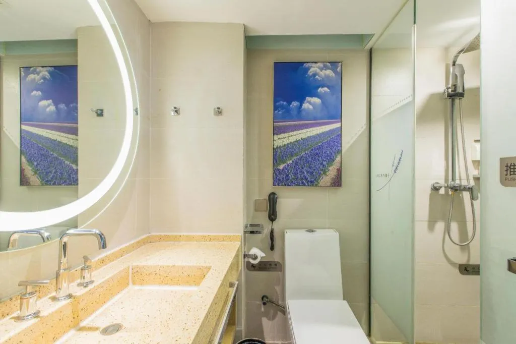 Lavande Hotel Shanghai Railway Station Branch