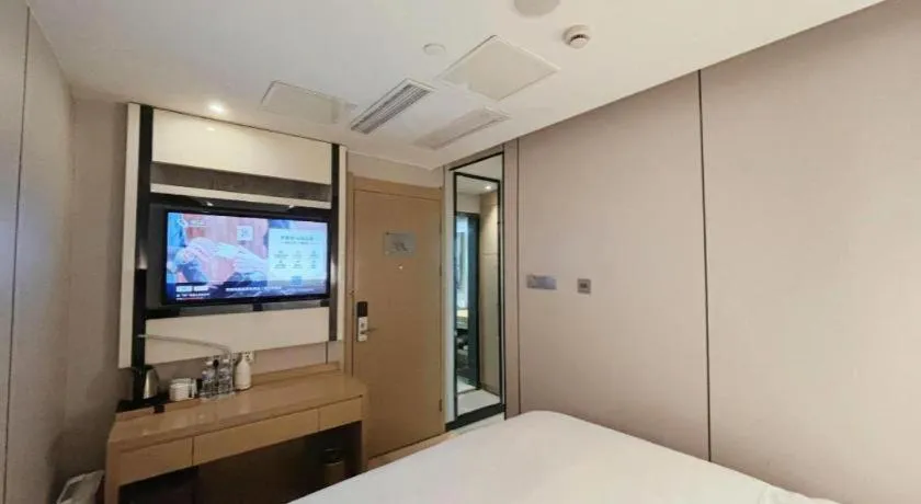 Bed in Lavande Hotel Shanghai Railway Station Branch