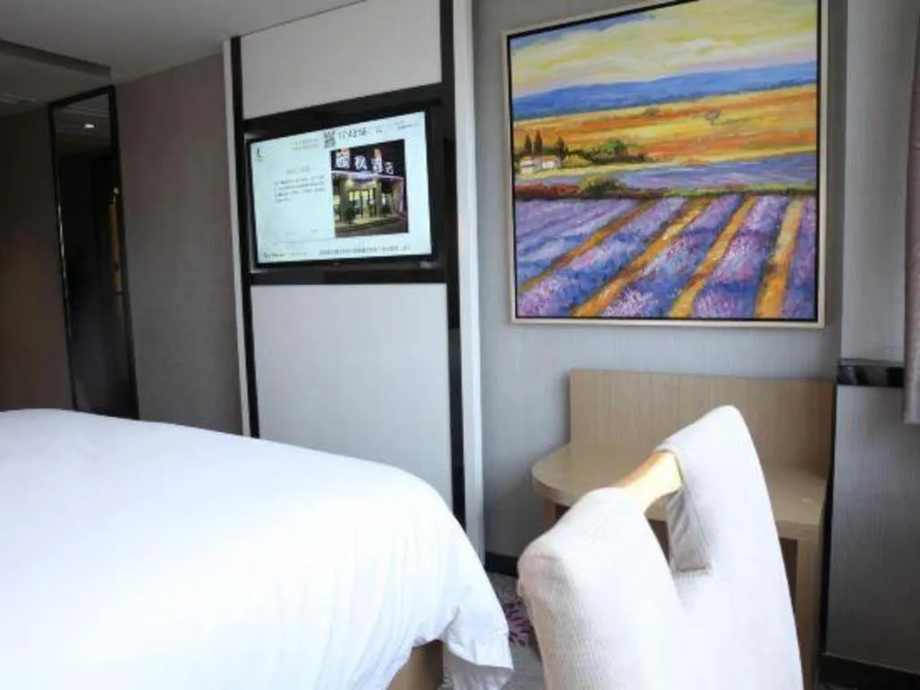 Bed in Lavande Hotel Shanghai Railway Station Branch