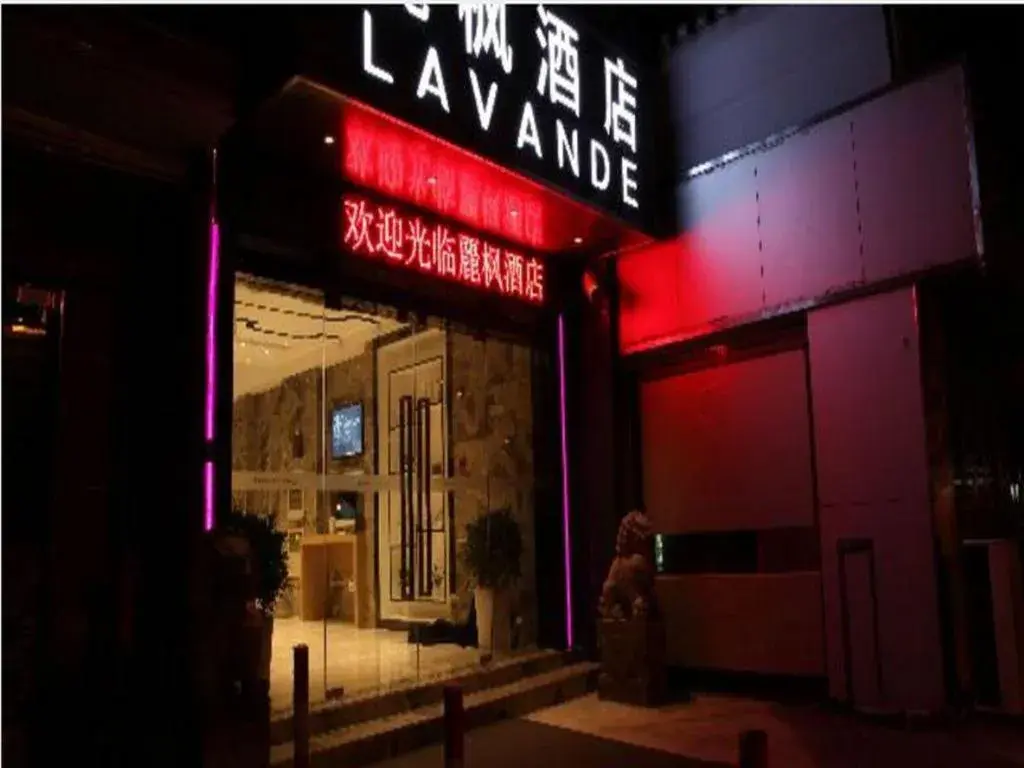 Lavande Hotel Shanghai Railway Station Branch Lavande Hotel Shanghai Railway Station Branch