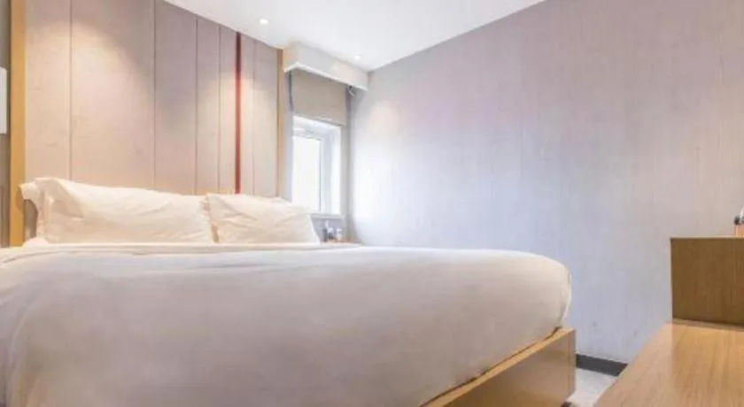 Bed in Lavande Hotel Shanghai Railway Station Branch