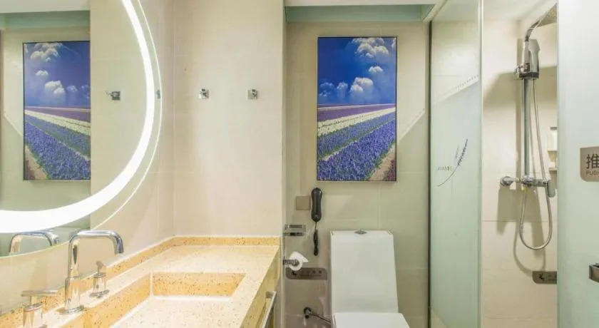 Lavande Hotel Shanghai Railway Station Branch