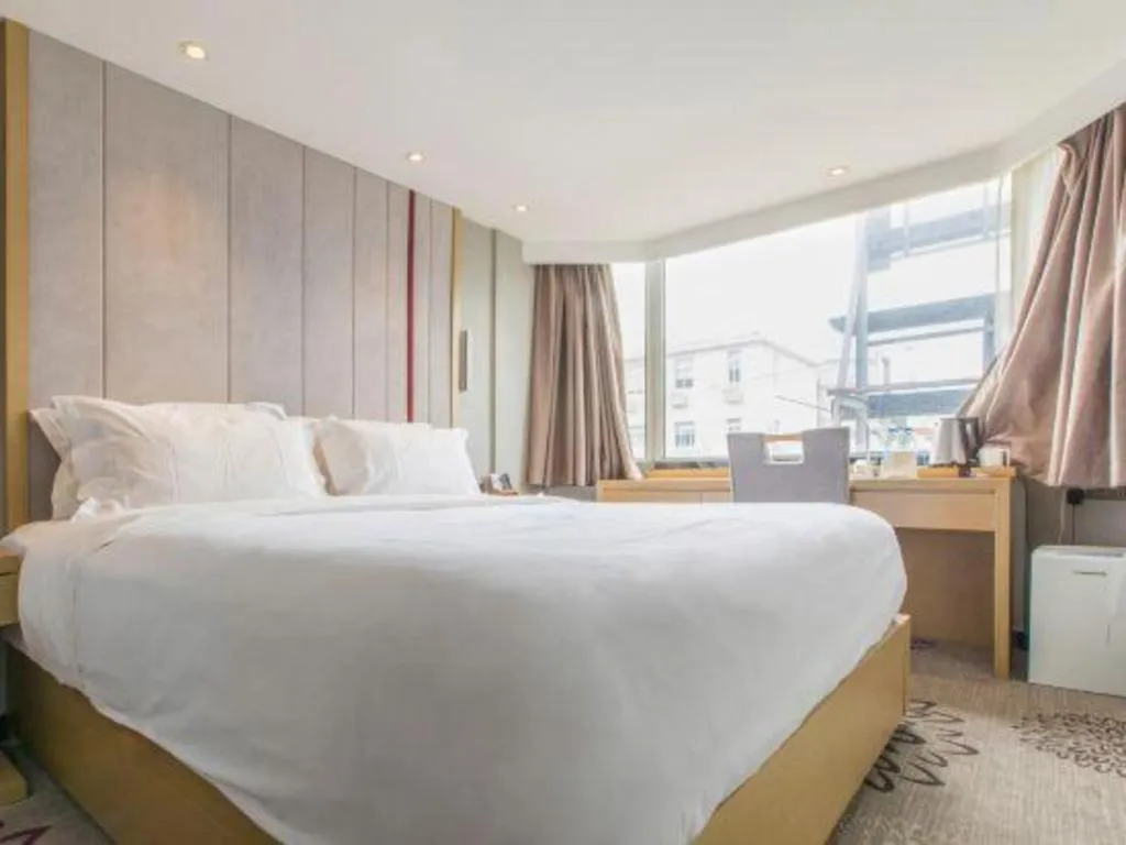 Bed in Lavande Hotel Shanghai Railway Station Branch
