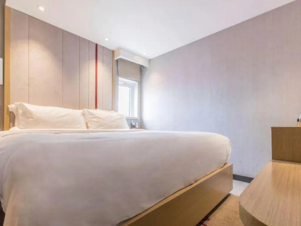 Bed in Lavande Hotel Shanghai Railway Station Branch