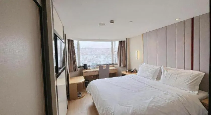 Bed in Lavande Hotel Shanghai Railway Station Branch