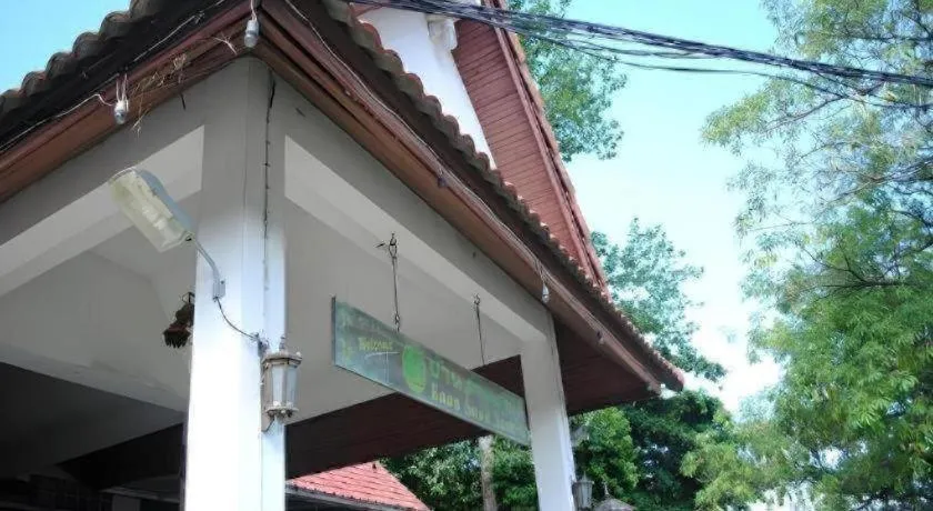 Baan Suan Sook Resort