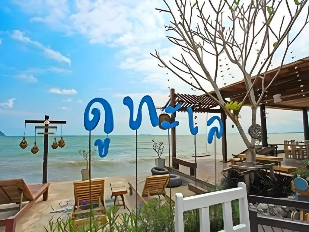 Ladawan Boutique Hotel