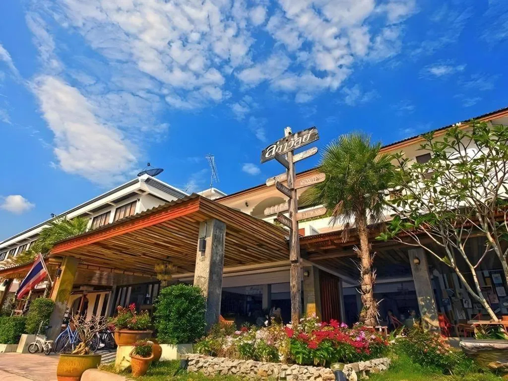 Ladawan Boutique Hotel