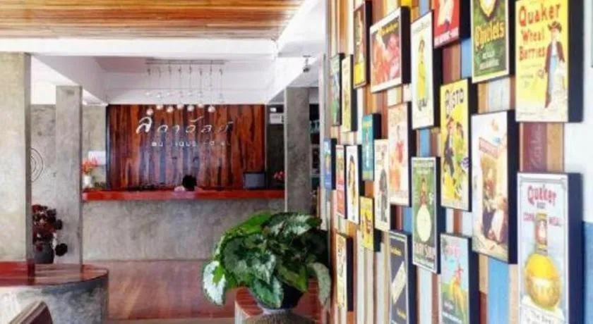 Ladawan Boutique Hotel