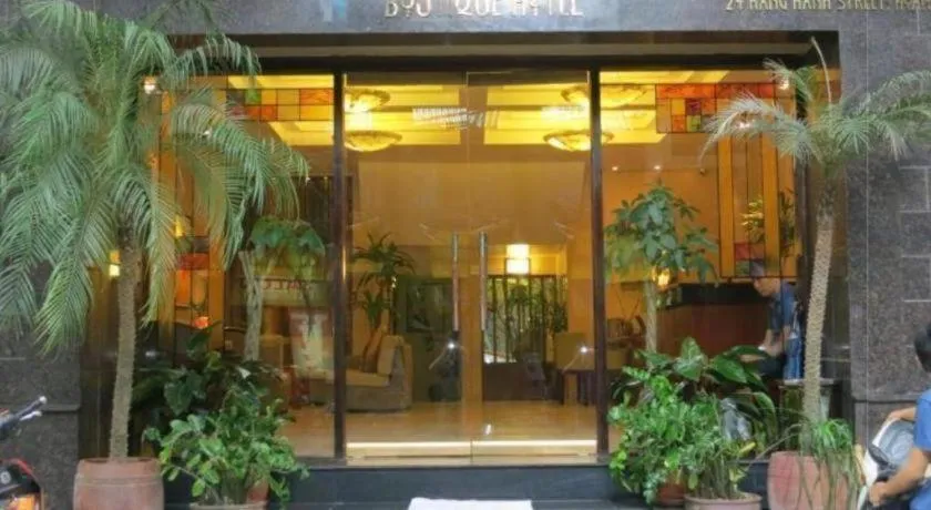 Artisan Boutique Hotel