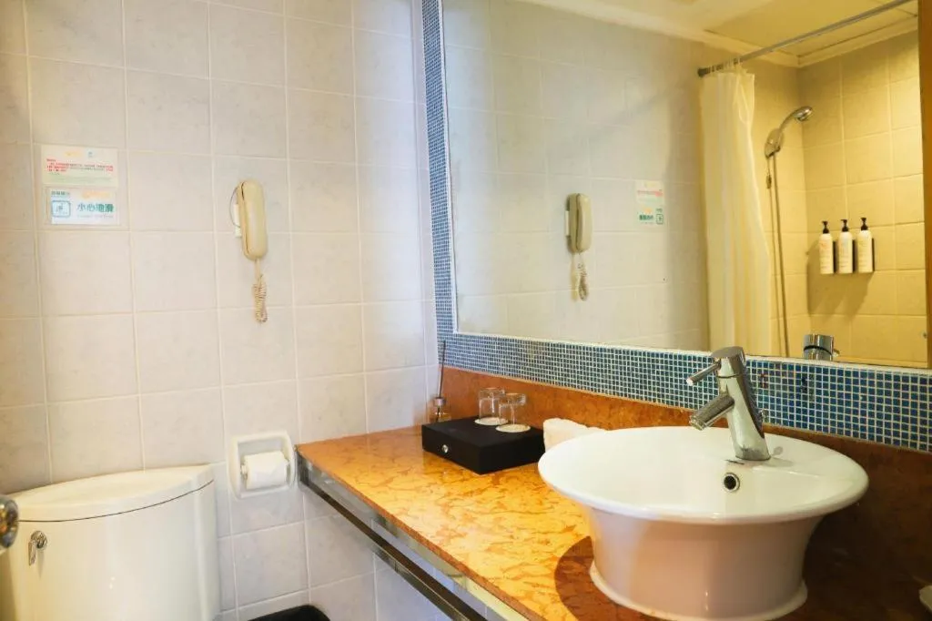 Golden Sea View Hotel Haikou