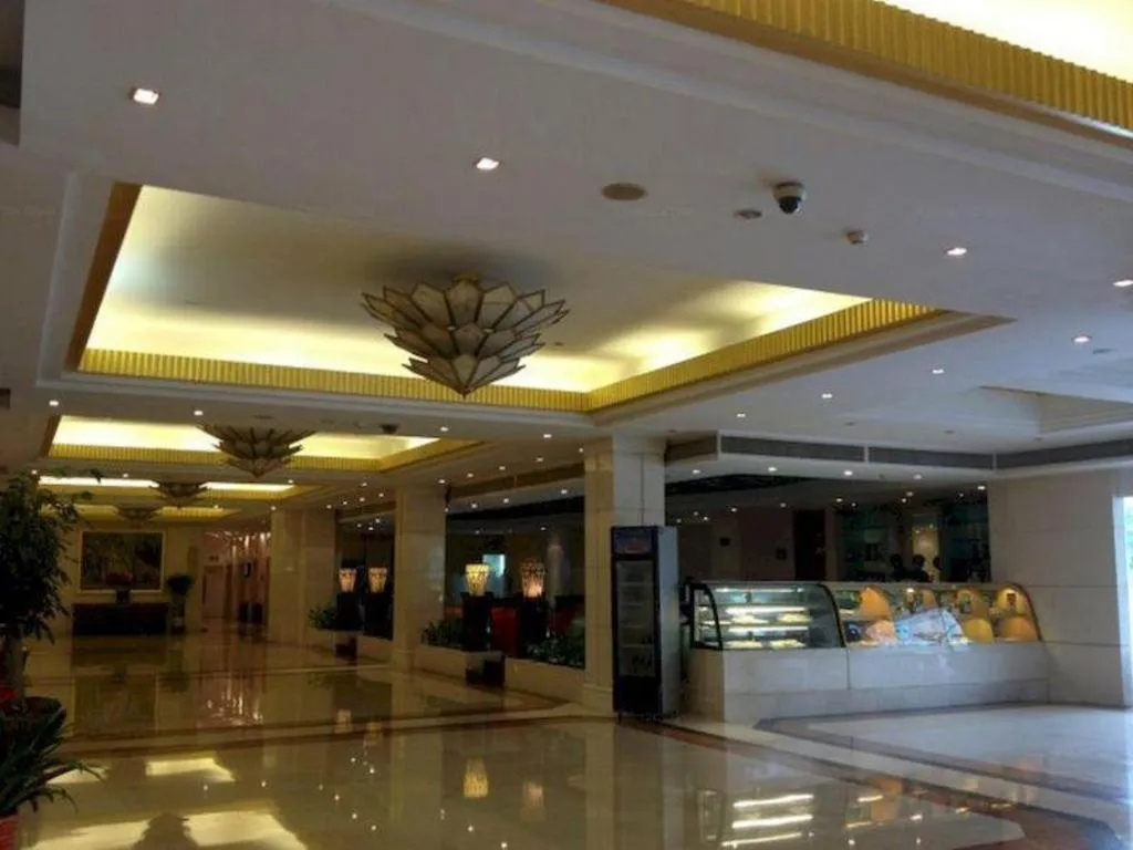 Golden Sea View Hotel Haikou