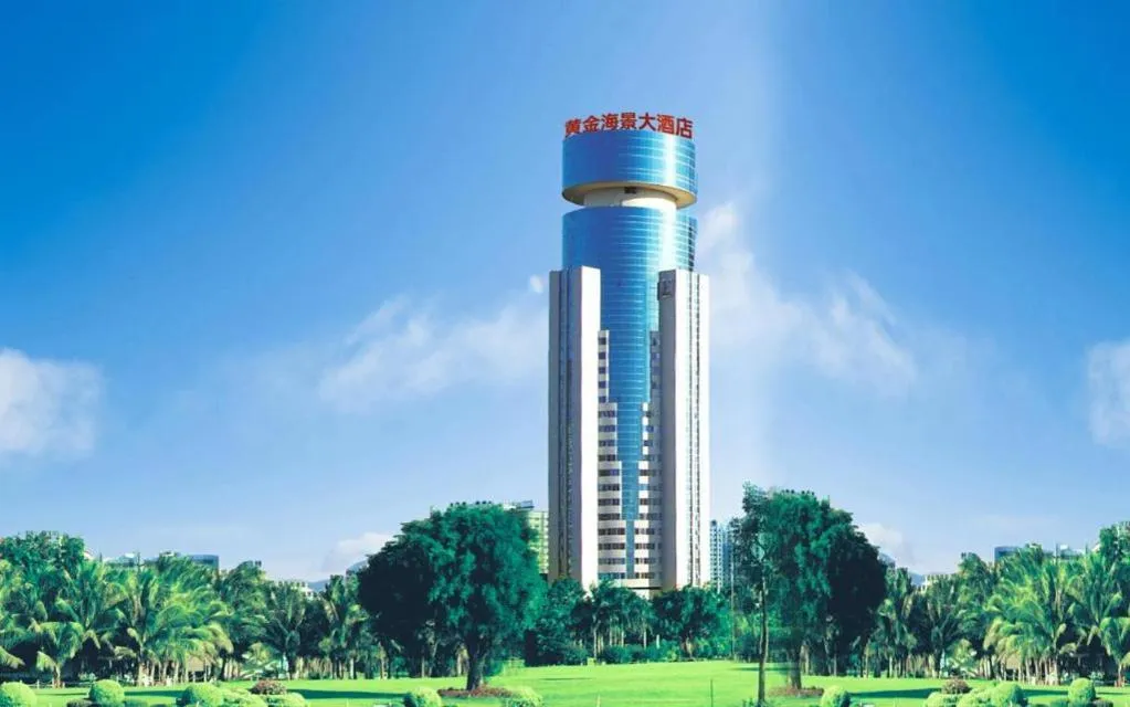 Golden Sea View Hotel Haikou