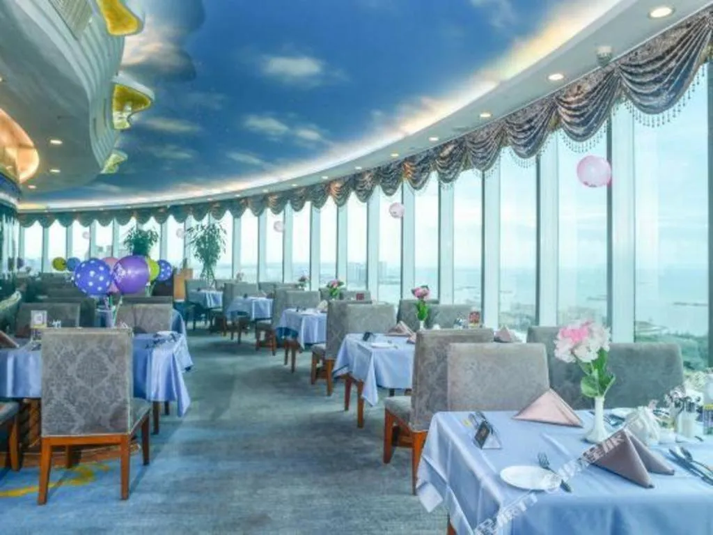 Golden Sea View Hotel Haikou