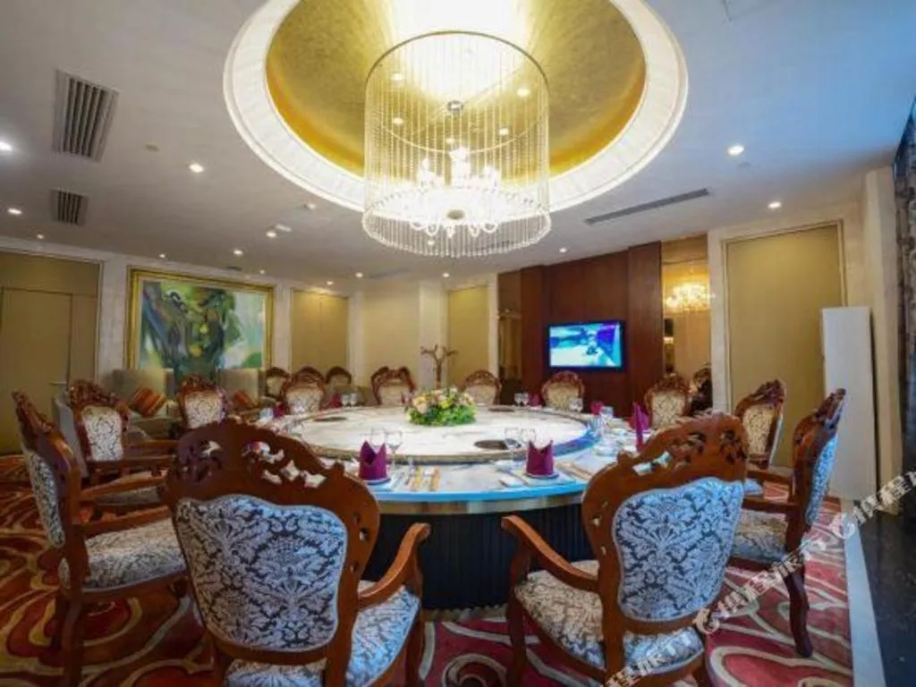 Golden Sea View Hotel Haikou