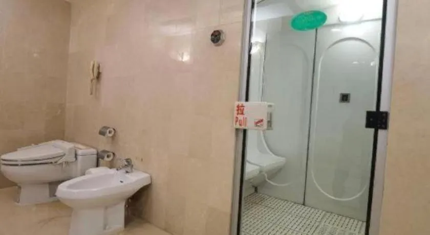 Golden Sea View Hotel Haikou