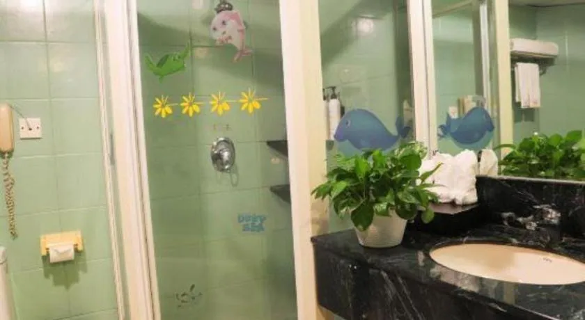 Golden Sea View Hotel Haikou