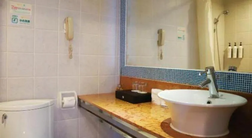 Golden Sea View Hotel Haikou