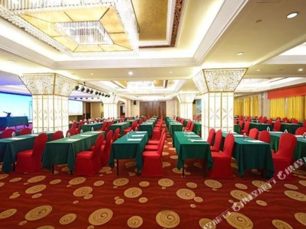 Golden Sea View Hotel Haikou