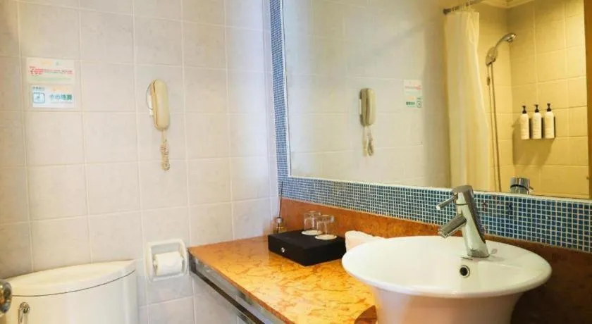 Golden Sea View Hotel Haikou