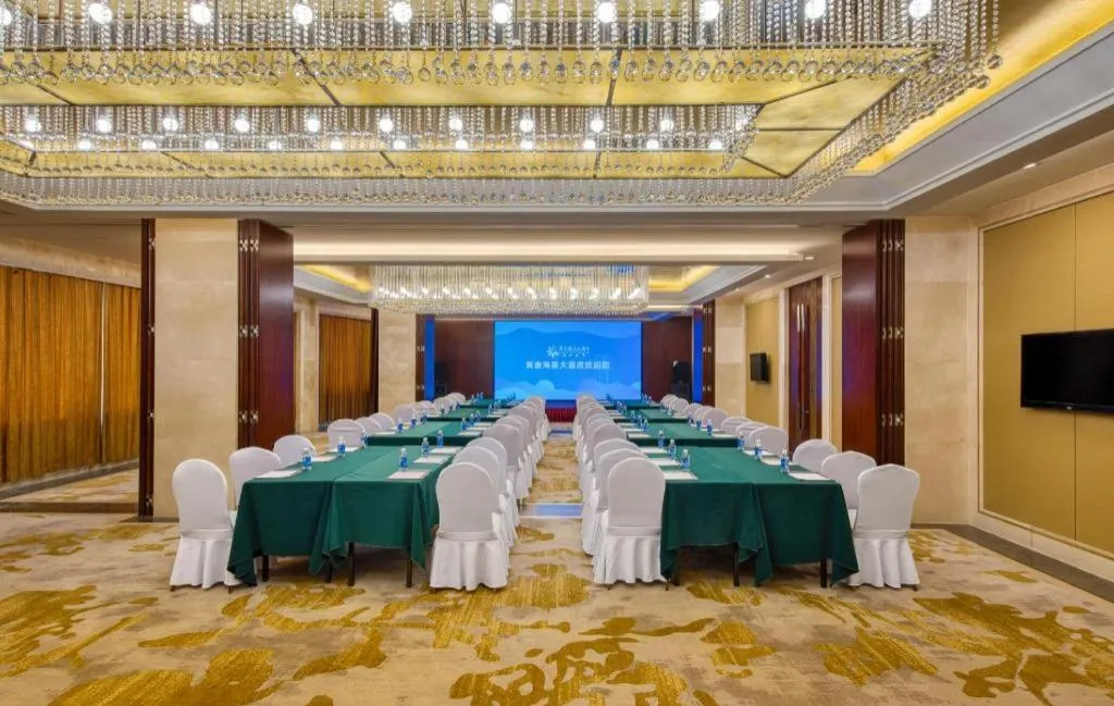 Golden Sea View Hotel Haikou