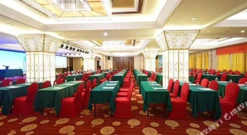 Golden Sea View Hotel Haikou
