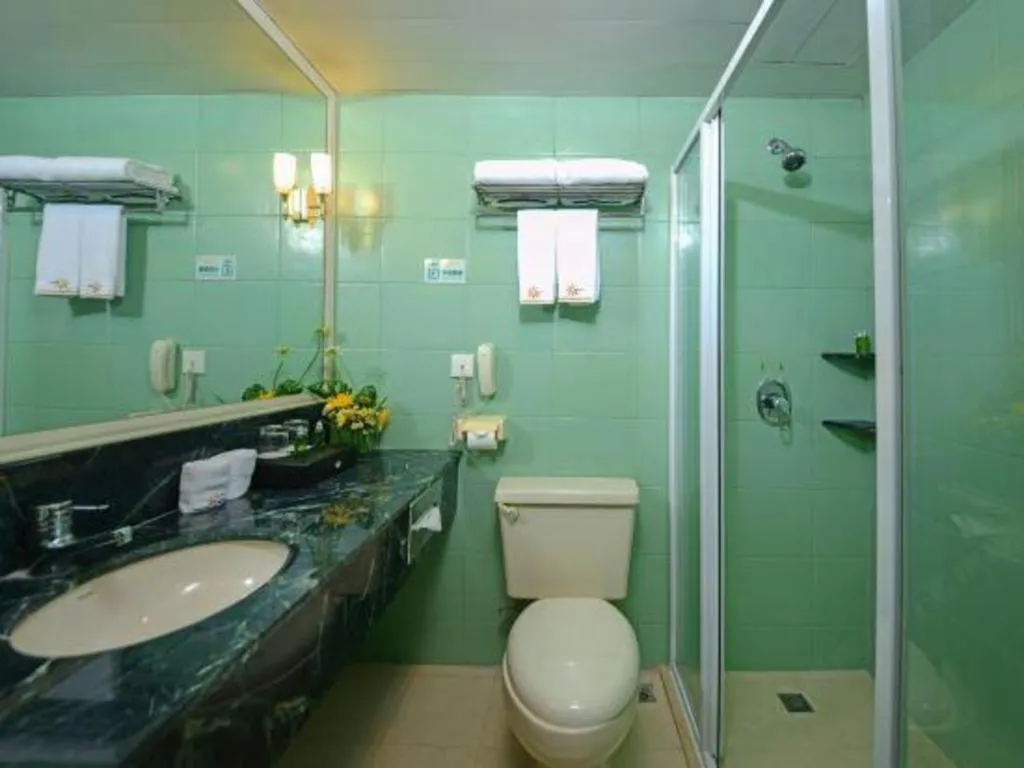 Golden Sea View Hotel Haikou