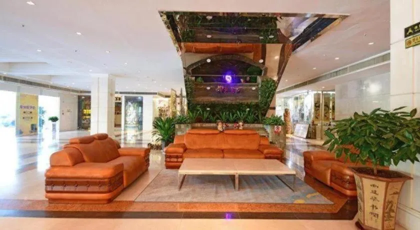 Golden Sea View Hotel Haikou