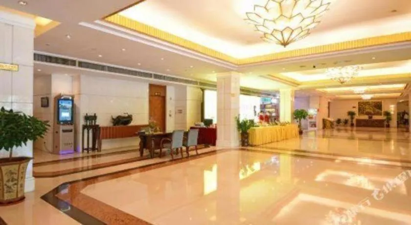 Golden Sea View Hotel Haikou