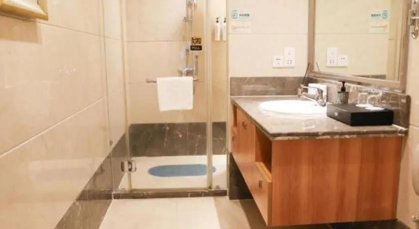 Golden Sea View Hotel Haikou