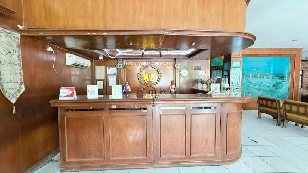 Hotel Huswah Airport