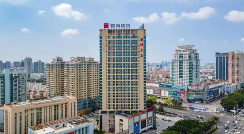Echarm Hotel Beihai Railway Station