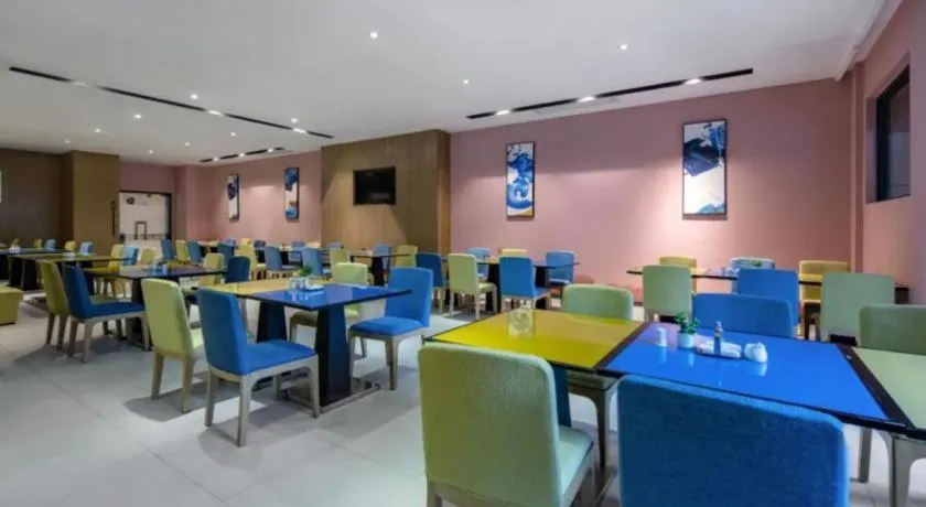 Echarm Hotel Beihai Railway Station