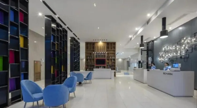 Echarm Hotel Beihai Railway Station