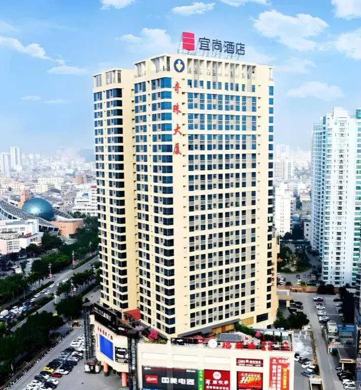 Echarm Hotel Beihai Railway Station Echarm Hotel Beihai Railway Station