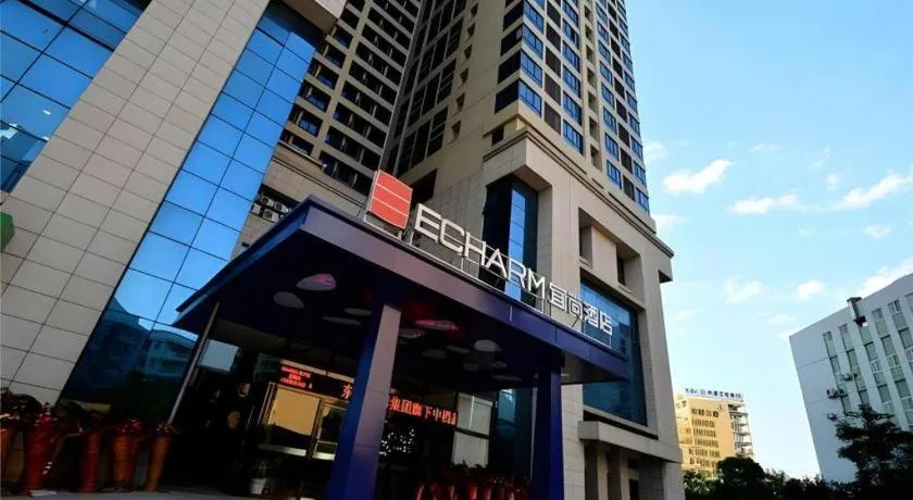 Echarm Hotel Beihai Railway Station