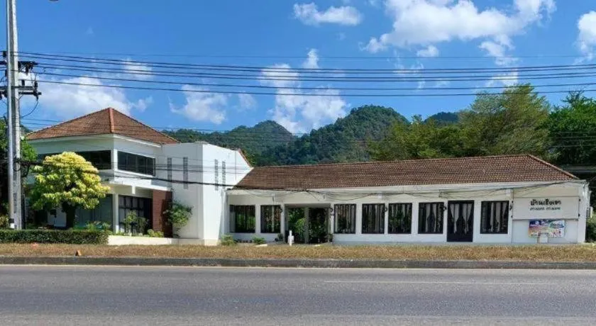 Baan Chuengkao Resort