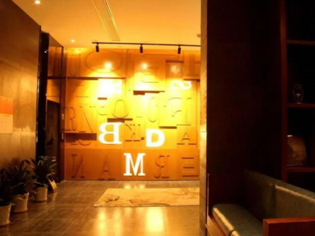 Hangzhou Berman Hotel